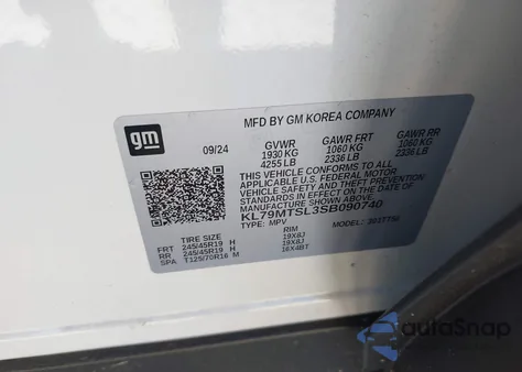 2025 Chevrolet Trailblazer Fwd Rs из США, поврежденный, VIN KL79MTSL3SB090740